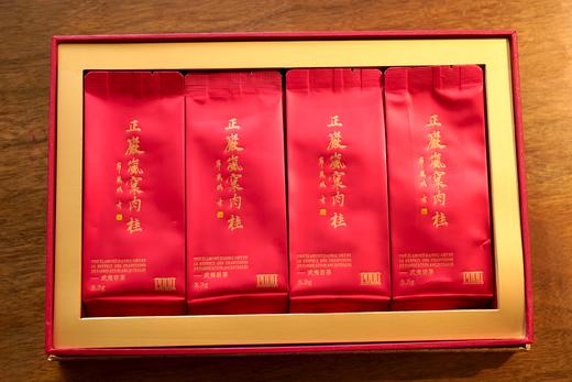 正岩岚窠肉桂 商品图5