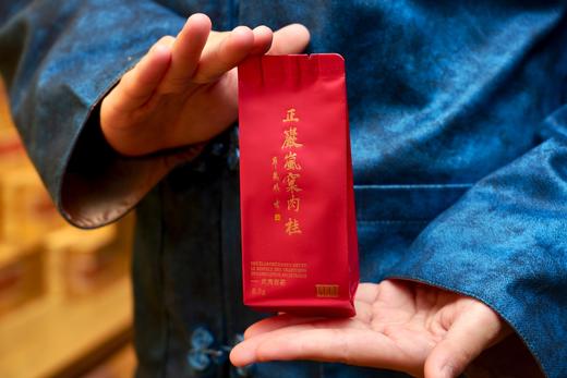 正岩岚窠肉桂 商品图4