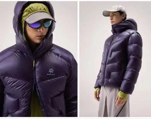 凯乐石情侣款5000GT连帽羽绒服1000蓬拒水鹅绒轻量外套 商品图0