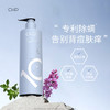CHP沁爽沐浴露380g 效期：2026.8 商品缩略图0