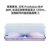 Apple/苹果 iPhone 17 支持移动联通电信5G 双卡双待手机 商品缩略图5