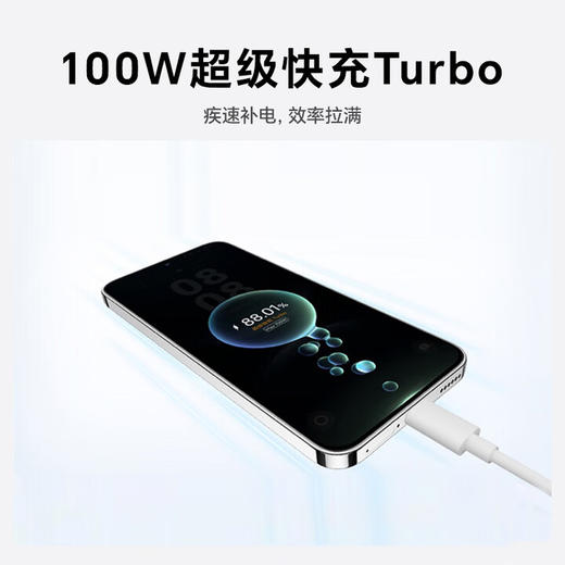 华为 nova 14 活力版 256GB  前后双5000万超清影像 鸿蒙安全 66W超级快充 7.15mm超薄智能手机 商品图8