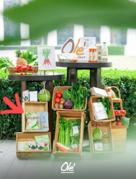 🙈【Ole豌豆脆脆 】🔥双11福利品，好吃到开挂，贼香脆😭 挖到超绝小零食👉 豌豆脆脆（黑胡椒牛肉味） 🔥配料实在，加了70%豌豆粉， 蛋白质、膳食纤维都有