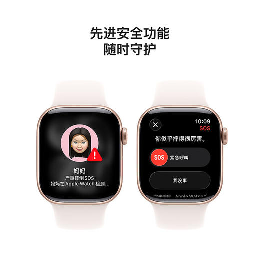 Apple/苹果 Watch S11 智能手表GPS款42/46毫米铝金属表壳雾紫色运动型表带S/M MEUT4CH/B 商品图5