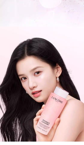 新版400ml【双节大促价】大牌正品 兰蔻新版大粉水柔肤补水400ml（3-7天发）-喜出