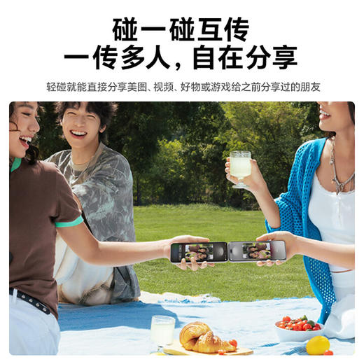 华为 nova 14 活力版 256GB  前后双5000万超清影像 鸿蒙安全 66W超级快充 7.15mm超薄智能手机 商品图4