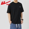 回力短袖t恤男2025夏季新款纯棉美式重磅男士体恤宽松休闲上衣男 商品缩略图7