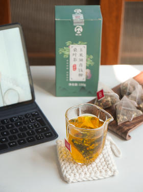 【年货节9.9秒杀】【三高人士】【重磅升级 】每日冲泡一杯玉米须桑叶茶 【青钱柳叶/玉米须/桑叶】3味主材 草本配方 建议3盒一周期坚持喝