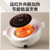 [屁侠推荐]斗禾围炉煮茶器DH-ZC01 无烟煮茶烤果 远红外加热 27cm烤盘可煮可烤 不挑器具含650ml玻璃壶 3H长效保温 商品缩略图2