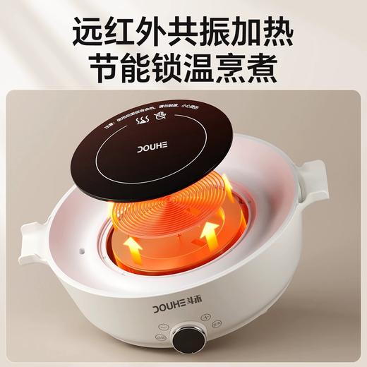 [屁侠推荐]斗禾围炉煮茶器DH-ZC01 无烟煮茶烤果 远红外加热 27cm烤盘可煮可烤 不挑器具含650ml玻璃壶 3H长效保温 商品图2