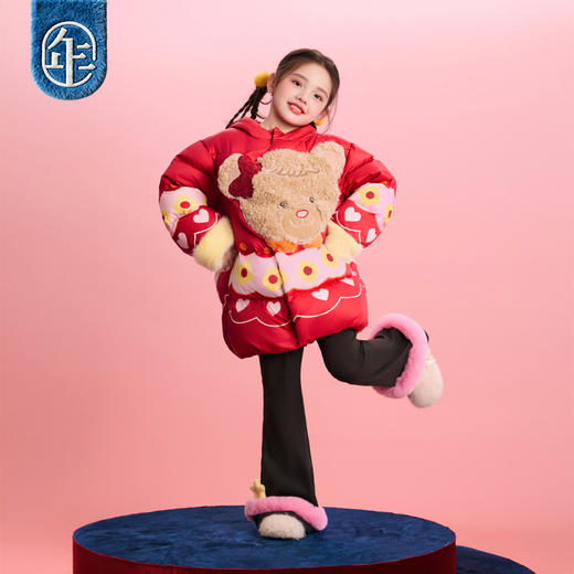 年衣童装中长款羽绒服女孩冬装新款可爱保暖加厚甜心蓓尔羽绒服 商品图4