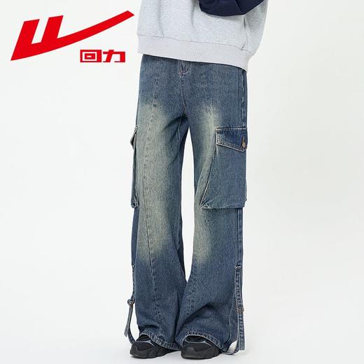 回力裤子女牛仔裤阔腿2025春季新款宽松直筒美式复古工装裤小个子 商品图2