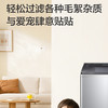 海尔（Haier）洗衣机 XQB110-BM27A0 商品缩略图8