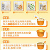 统一开小灶 冲泡老母鸡汤小馄饨 碗装 55g*6碗 整箱装 早餐免煮 商品缩略图5