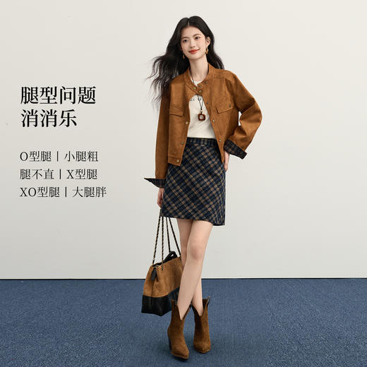 【11/19新品】熙世界复古港风格纹半身裙女2025秋冬通勤包臀裙子小个子a字短裙 商品图1