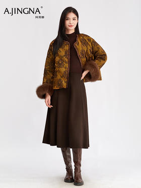 【新中式鹅绒服】阿菁娜冬季新款新中式鹅绒服艺术提花盘扣设计宽松绗缝不臃肿F30D216016