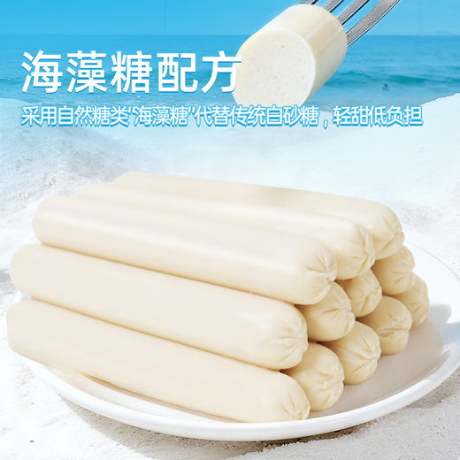 【鲜食】几多全DHA深海鳕鱼肠 420g 商品图3