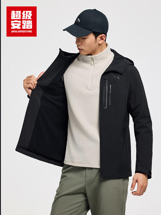 超级安踏加绒运动夹克外套男士秋冬防泼水丝光绒保暖连帽茄克152547607U 商品图1