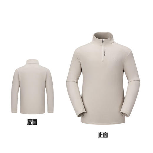 超级安踏甲壳盾抗菌长T男秋冬加绒半拉链卫衣通勤内搭152547408U 商品图6
