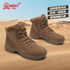 【凯夫拉防穿刺 防风阻沙一体鞋舌】强人3515户外训练越野登山战术靴 商品缩略图2