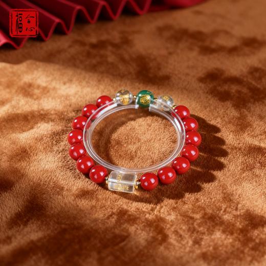 【蓝禧老师推荐】新年朱砂水晶手串 商品图1