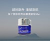 La prairie/莱伯妮LP 蓓丽 鱼子精华琼贵轻盈乳霜/滋润  透薄面霜 紧致保湿 商品缩略图1