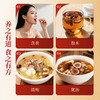 庄民灵均【中国农科院】顺风顺水四拼健康礼盒 商品缩略图6