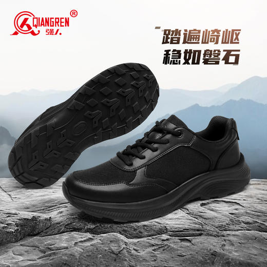 强人3515原厂作训鞋训练鞋新款户外体能鞋凯夫拉防穿刺耐磨徒步登山鞋 商品图1