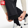 超级安踏防水加绒长裤男子秋冬保暖运动裤休闲通勤裤子152547505U 商品缩略图2