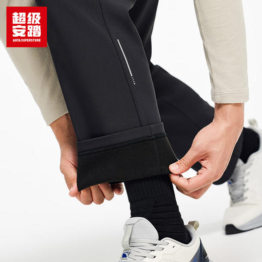 超级安踏防水加绒长裤男子秋冬保暖运动裤休闲通勤裤子152547505U 商品图2