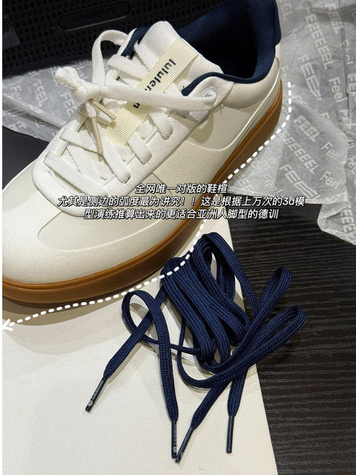 LU最新爆款City verse德训鞋（款式二） 商品图3