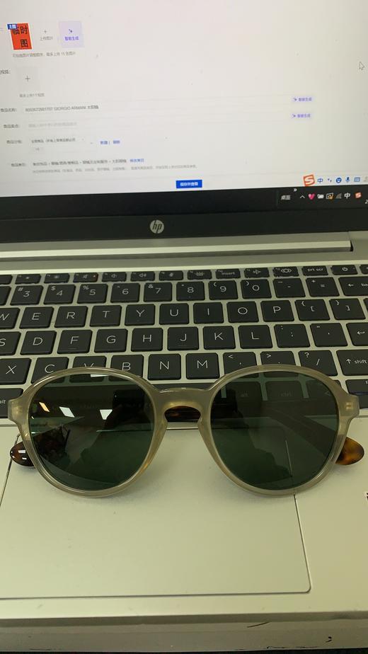 8053672881707 GIORGIO ARMANI 太阳镜 商品图2