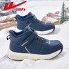 回力男鞋雪地靴2025冬季新款加绒加厚东北棉鞋防风抗寒保暖鞋女款 商品缩略图5