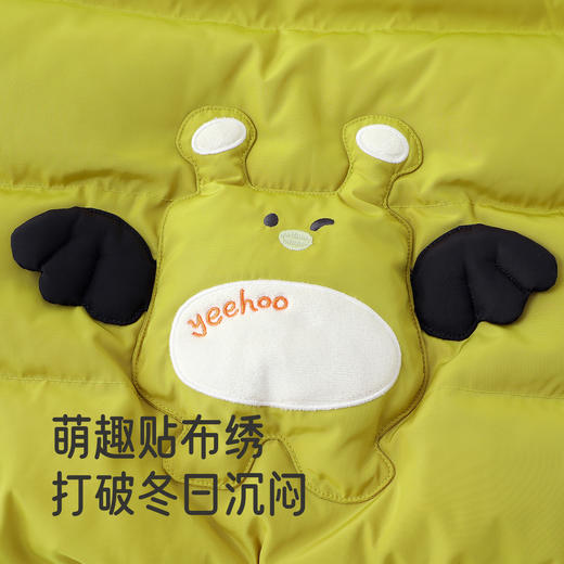 英氏儿童羽绒外套连帽白鸭绒男童小童秋冬保暖防风新款潮流时尚 商品图3