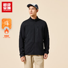 超级安踏焱绒衣 | 轻磨毛抓绒衣男秋户外保暖内胆外套152546702U 商品缩略图0