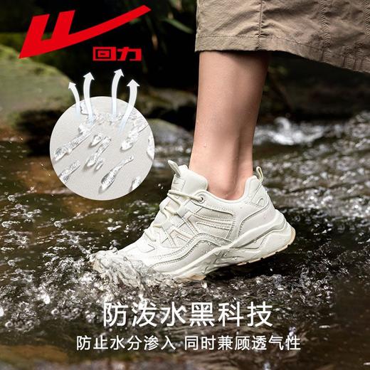 回力登山鞋女2025秋季潮流百搭户外徒步鞋子情侣款越野涉水运动鞋 商品图2
