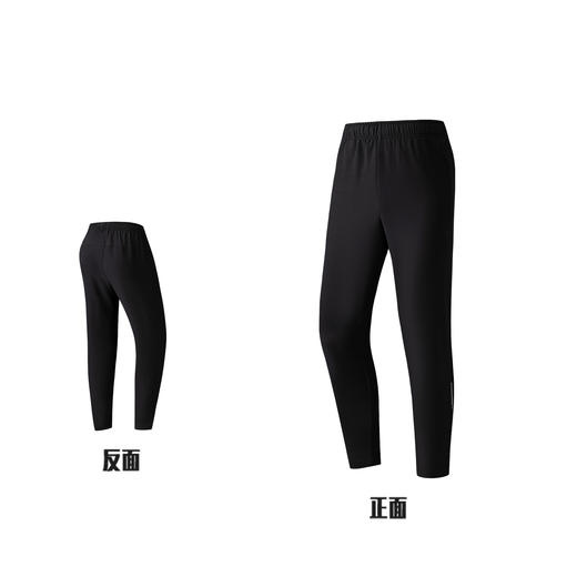 超级安踏速干裤 | 男子运动裤秋冬室内健身长裤九分裤152547503U 商品图7