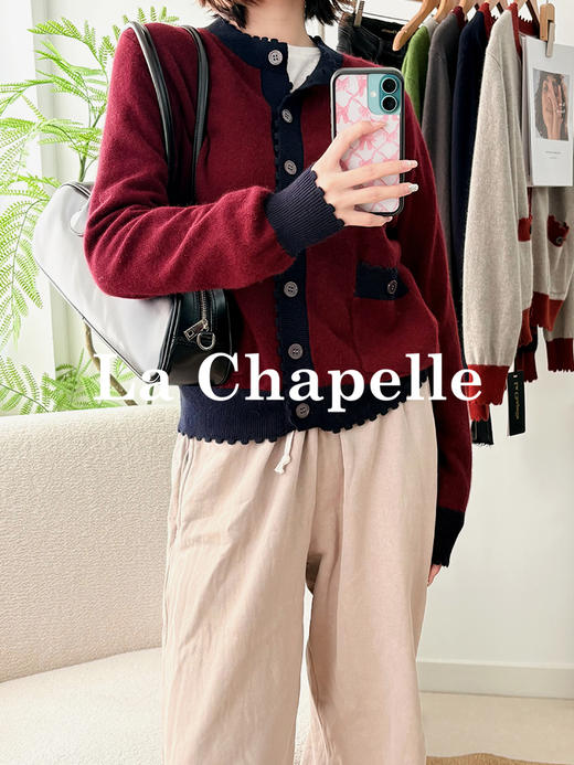 专柜实拍【兔毛/绵羊毛】拉夏贝尔/La Chapelle高级撞色双口袋排扣针织开衫慵懒软糯气质感 商品图5
