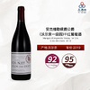 Marquis d'Angerville Volnay 1er Cru Clos des Ducs 安杰维勒侯爵公爵（沃尔奈一级园）干红葡萄酒 2019 商品缩略图0