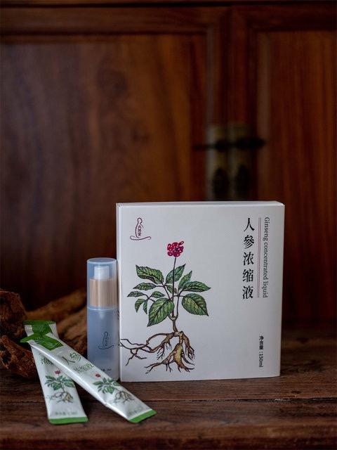 人参浓缩液  15ml*10袋/盒 商品图4