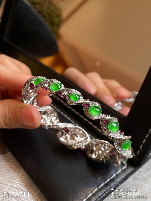 蛋面手镯【5122711】具体价格微信咨询 商品图8