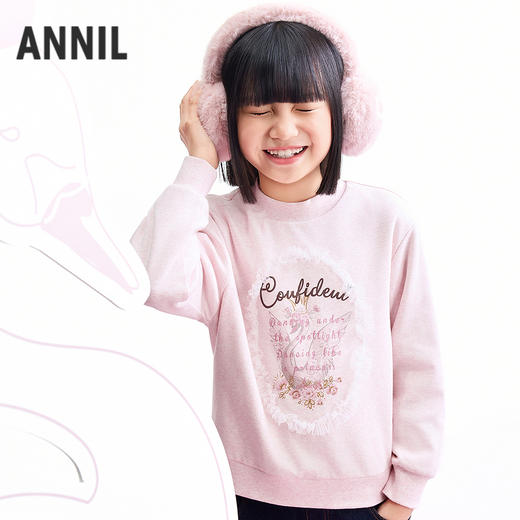 【实体店同款】女童中领卫衣冬季新款安奈儿童装AG541397 商品图2