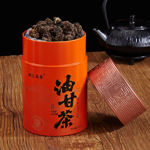 寻味潮汕油柑茶200g/瓶潮汕传统手工油柑茶耐泡回甘下午茶茶饮 商品图4