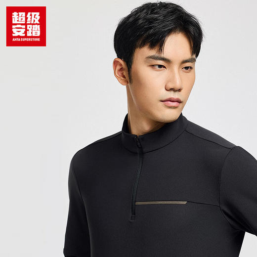 超级安踏甲壳盾抗菌长T男秋冬加绒半拉链卫衣通勤内搭152547408U 商品图2
