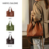Harris Salome头层牛皮复古大容量通勤单肩斜挎包 商品缩略图0