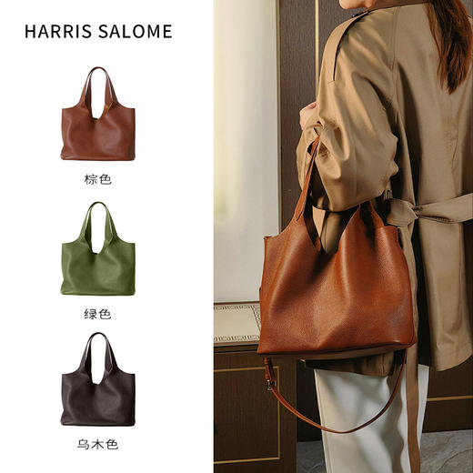 Harris Salome头层牛皮复古大容量通勤单肩斜挎包 商品图0