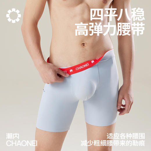 潮内男士专业运动户外健身裤 商品图2