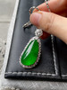 老坑帝王绿福瓜吊坠【5120411】具体价格微信咨询 商品缩略图5