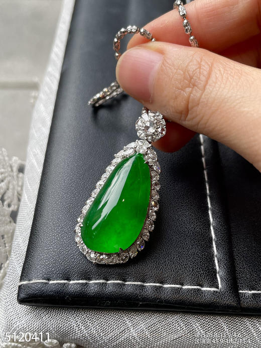 老坑帝王绿福瓜吊坠【5120411】具体价格微信咨询 商品图5