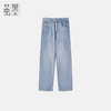 茧墨 简约复古高腰窄版加绒阔腿牛仔裤 商品缩略图1